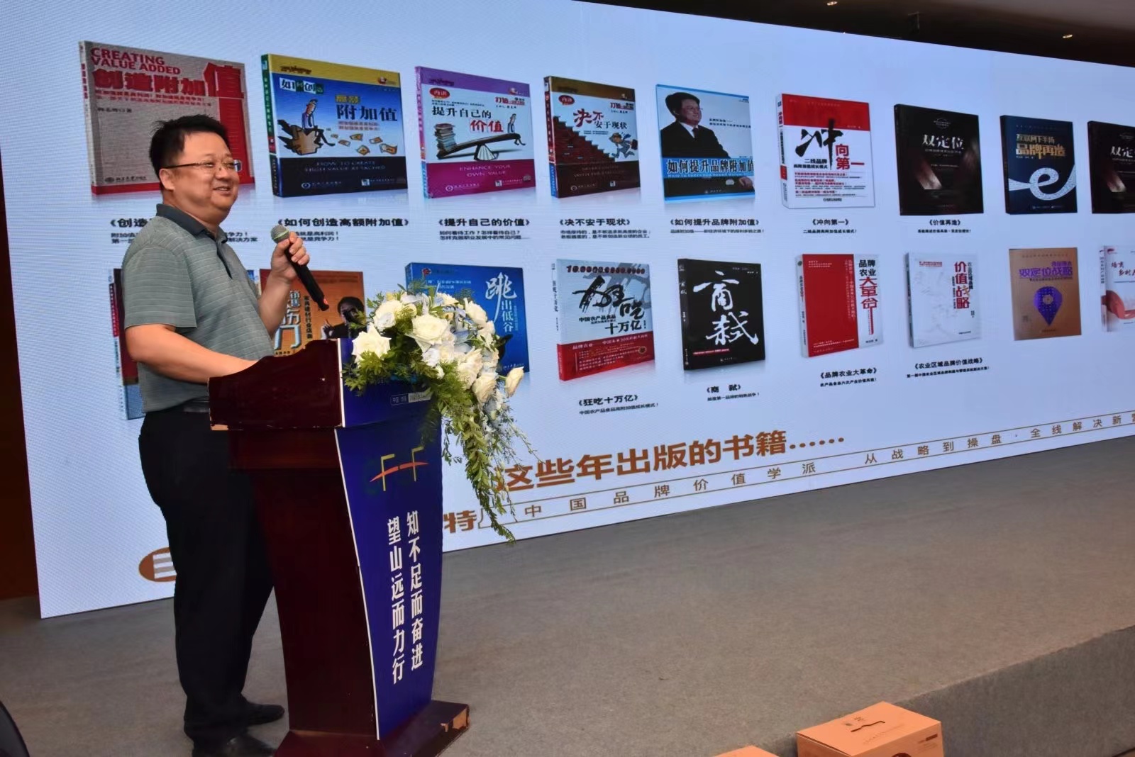 微信图片_20230925102837.jpg