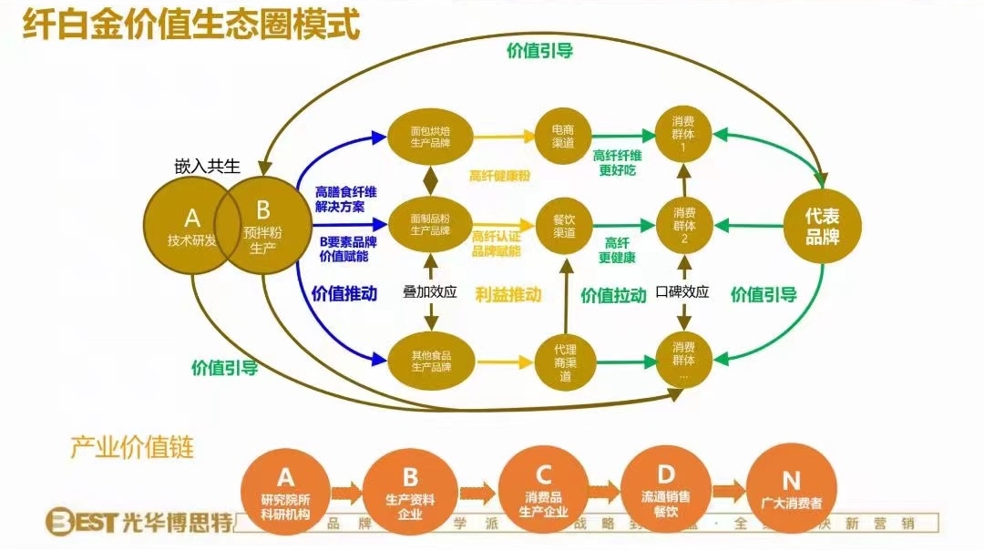 微信图片_20230925103039_副本.jpg