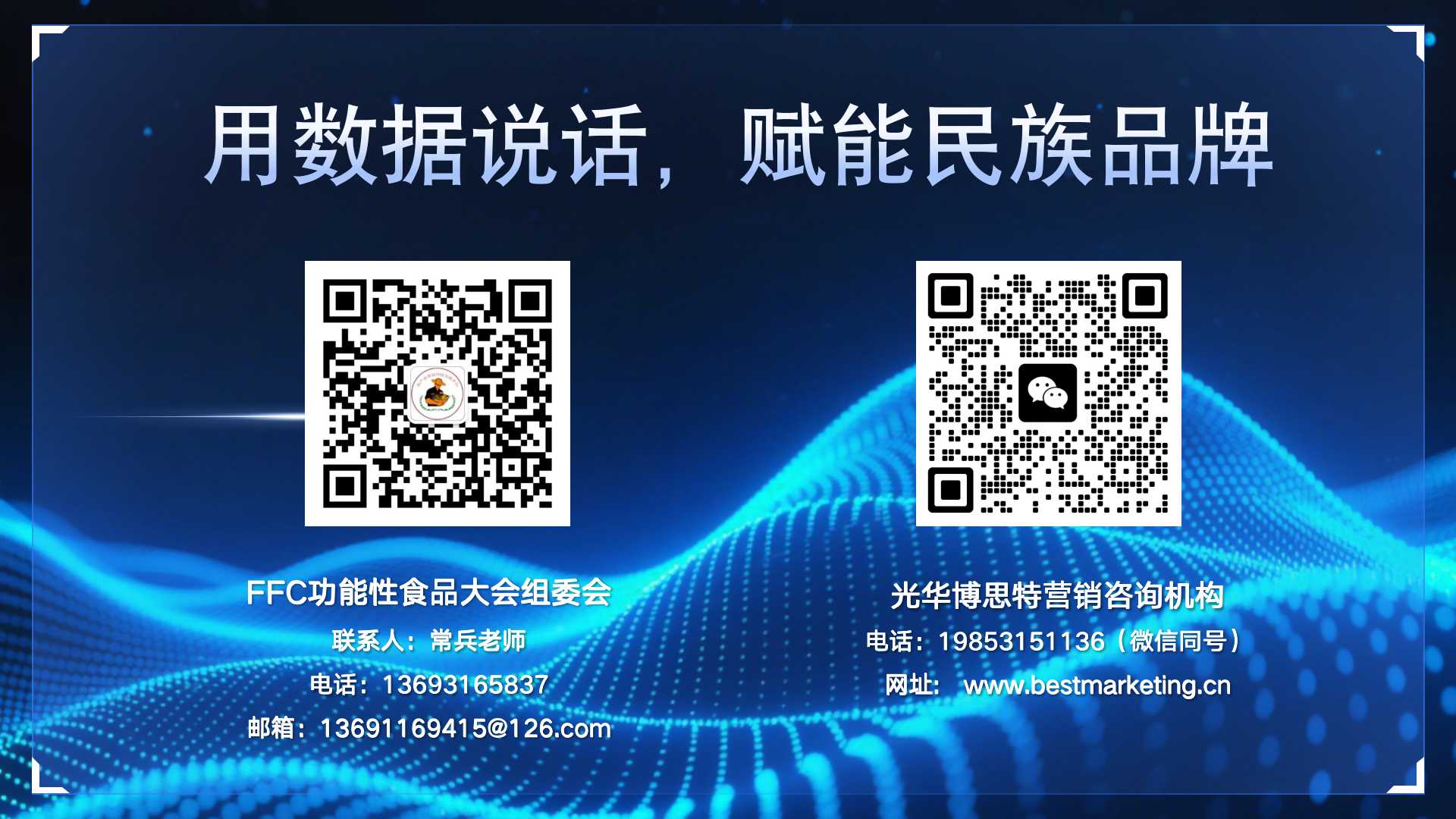 幻灯片252.jpg